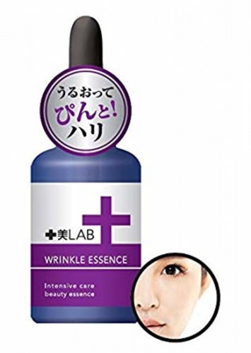 十美LAB - 除皺保濕美容液 30ml (紫色)