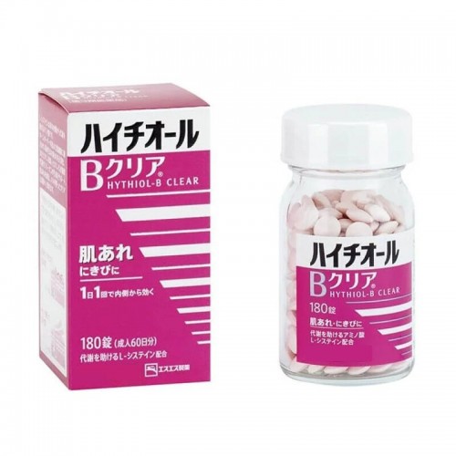 白兔牌 HYTHIOL B CLEAR 口服美白丸 72粒裝  便攜美肌丸