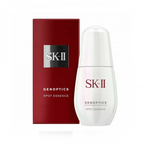 SK-II  SK2肌因光蘊祛斑精華露 50ml (小銀瓶)