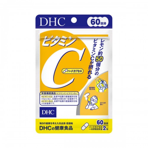 DHC 維他命C補充食品 120粒 (60日)