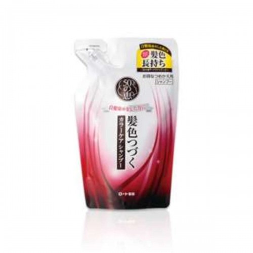 50惠 養護色染髮專用洗髮露補充裝 330ml (紅白) (鎖色型)