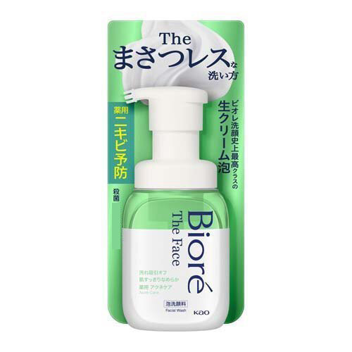 Biore 花王 祛痘潔面乳泡沫 男女洗面奶【綠色】 200ml 