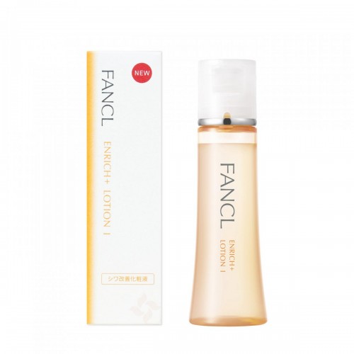FANCL 肌底液 I (水潤）彈力膠原修護化妝水 30ml