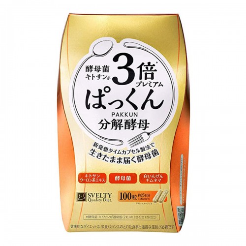 Svelty 3倍糖質分解酵母 100粒 (25日) (金色)