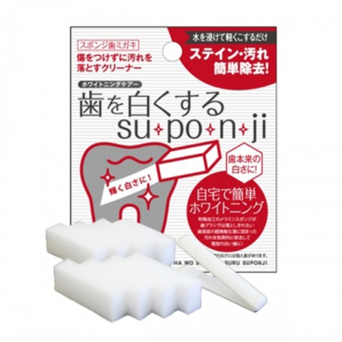 MyMiu  日本 SUPONJI 專利美白牙海綿
