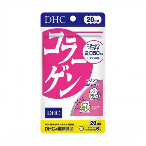 DHC  Collagen 膠原蛋白補充片120粒 （20日）