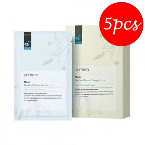 PRIMERA 蓮花籽保濕抗氧化有機純棉面膜 20ml x 5片