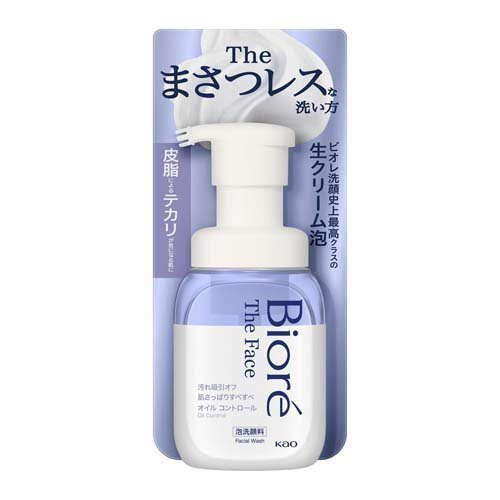 Biore 花王 控油泡沫潔面乳 男女洗面奶【紫色】 200ml
